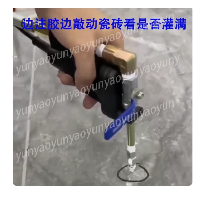 Tile Grout Repair - Alat Pengisi Retak Lantai Ubin, Bor