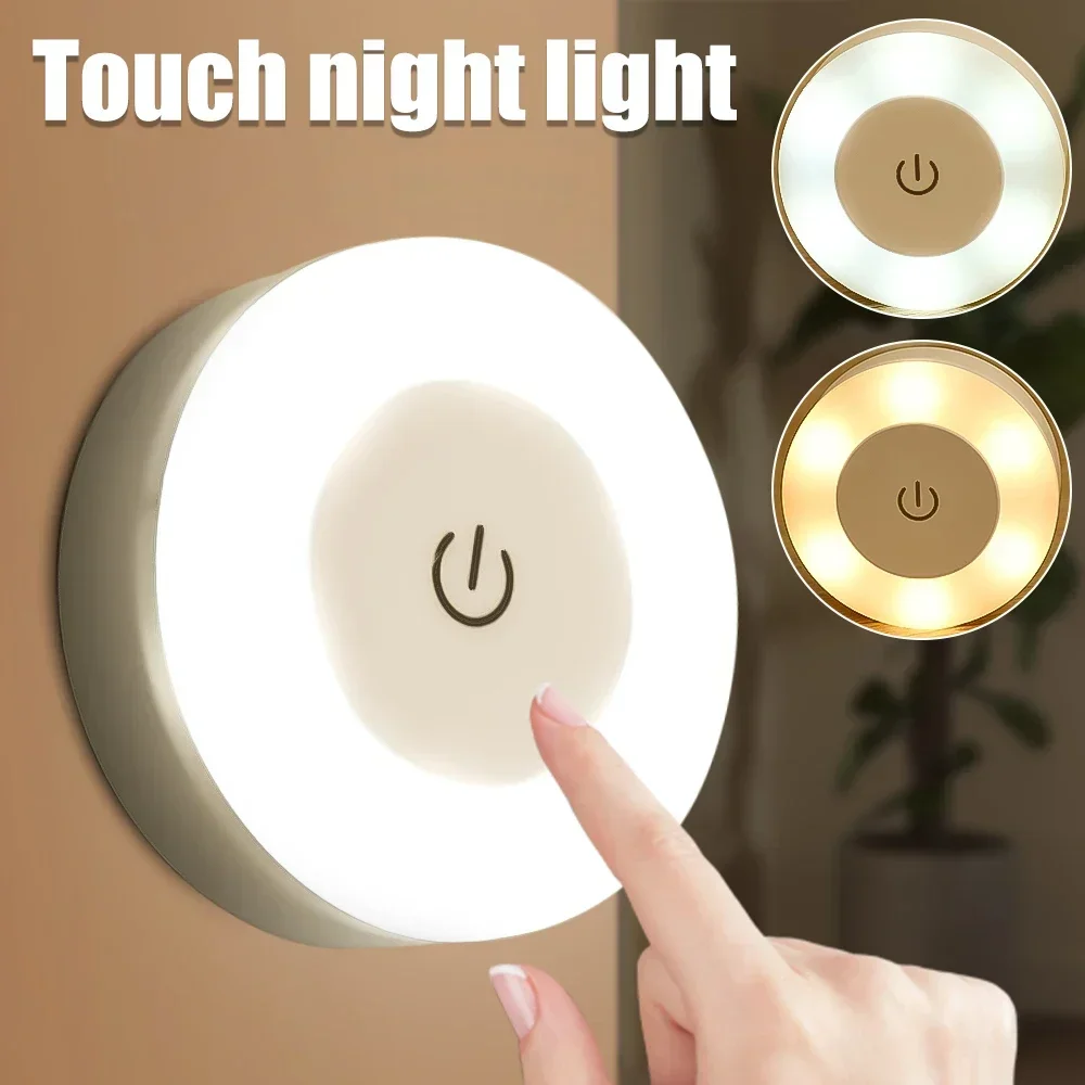 Lampu dinding Magnet untuk And - Home Improvement Loan ulasan dan harga