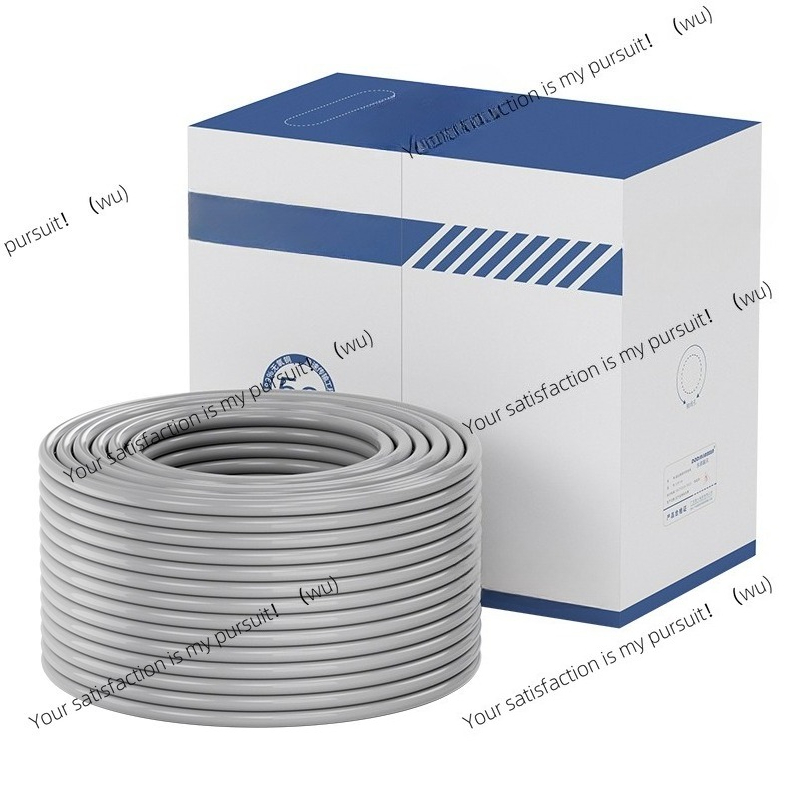 Kabel jaringan super kategori  - Home Improvement Network ulasan dan harga